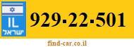 929-22-501