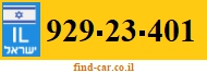 929-23-401