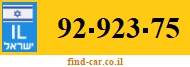 92-923-75