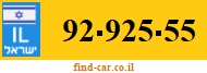 92-925-55
