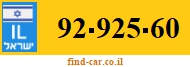 92-925-60