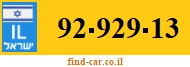92-929-13