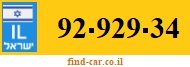 92-929-34