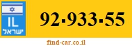 92-933-55