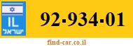92-934-01