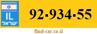 92-934-55