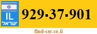 929-37-901