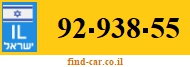 92-938-55