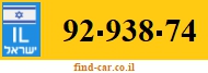 92-938-74