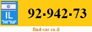 92-942-73