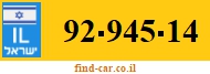 92-945-14