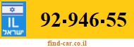 92-946-55