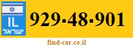 929-48-901