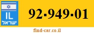 92-949-01