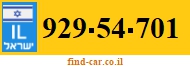 929-54-701