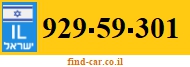 929-59-301