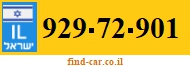 929-72-901