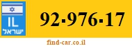 92-976-17