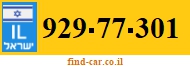 929-77-301