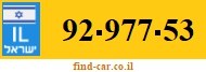 92-977-53