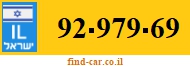 92-979-69