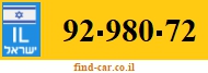 92-980-72