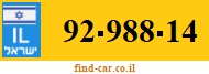 92-988-14
