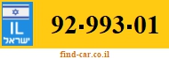 92-993-01