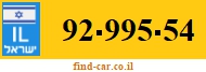 92-995-54