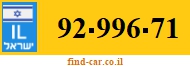 92-996-71