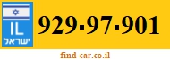 929-97-901