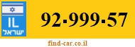 92-999-57