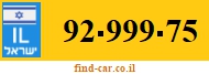 92-999-75