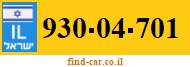 930-04-701