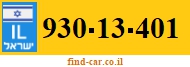 930-13-401