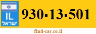 930-13-501