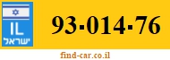 93-014-76