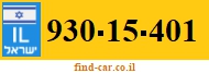 930-15-401