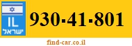 930-41-801