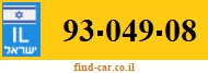 93-049-08