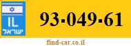 93-049-61