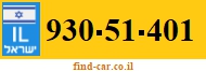 930-51-401