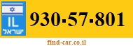 930-57-801