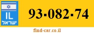 93-082-74