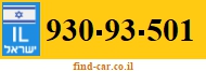 930-93-501