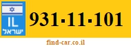 931-11-101