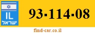 93-114-08