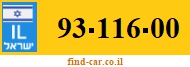 93-116-00