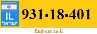 931-18-401