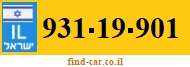 931-19-901